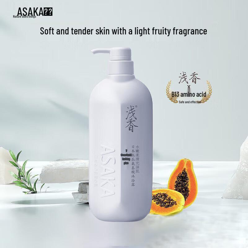 

Asaka Amino Acid Papaya Shower Gel