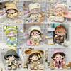 20cm Cotton Winter Doll Outfit - Cute Plush Clothing Set