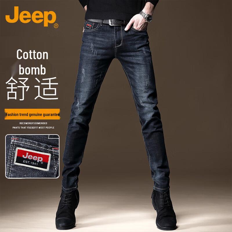 

JEEP Men s Autumn/Winter Slim Fit Jeans 38