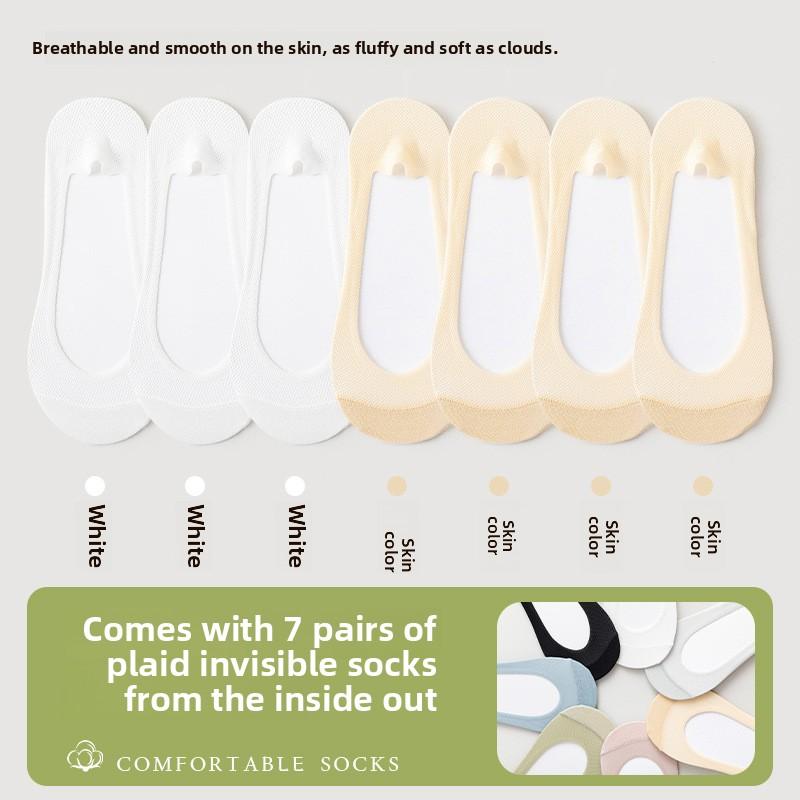 7 Pairs of Boat Socks with Summer Mesh Breathable Sweat Absorption Spring and Autumn Ice Silk Shallow Mouth Invisible Socks