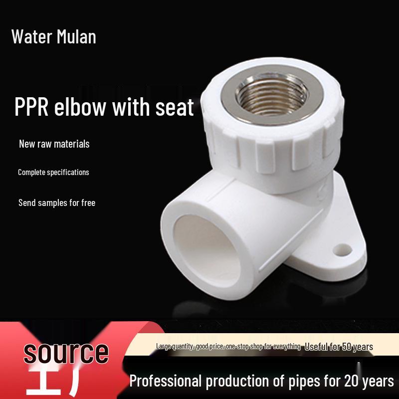 PPR Elbow with Base, Female Inner Thread, Thickened PPR Base Elbow, 25mm Pipe Fittings Set.