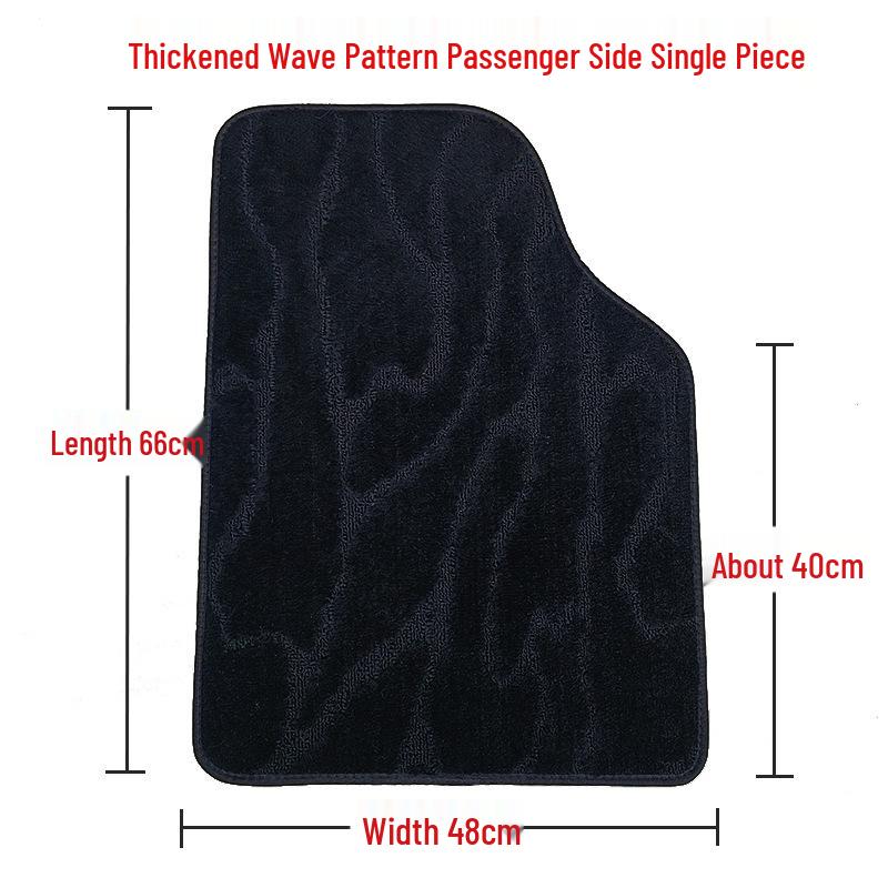 3D Surround Car Floor Mat - Main Driver, Anti-Slip, Suede, Universal Fit