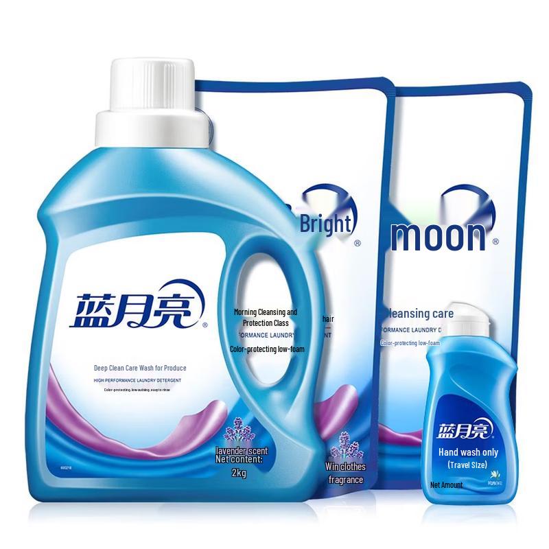 Blue Moon Deep Clean Lavender Laundry Detergent Bundle