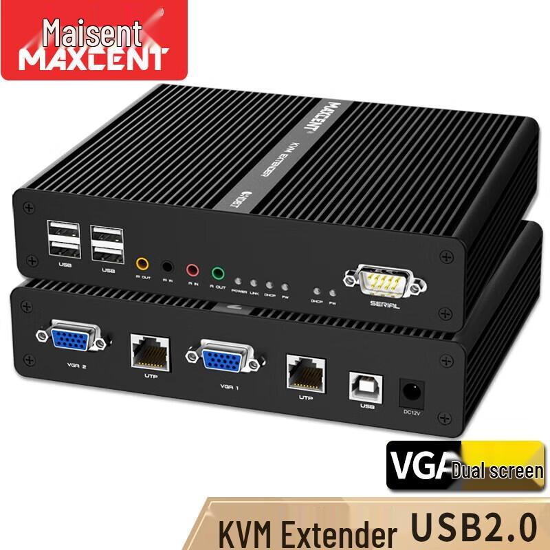 MAXCENT KVM Extender SKV-5250