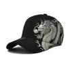 Chinese Dragon Pattern Baseball Cap, Trendy and Fashionable Sun Protection Hat for Women and Men, Outdoor Casual Duckbill Cap