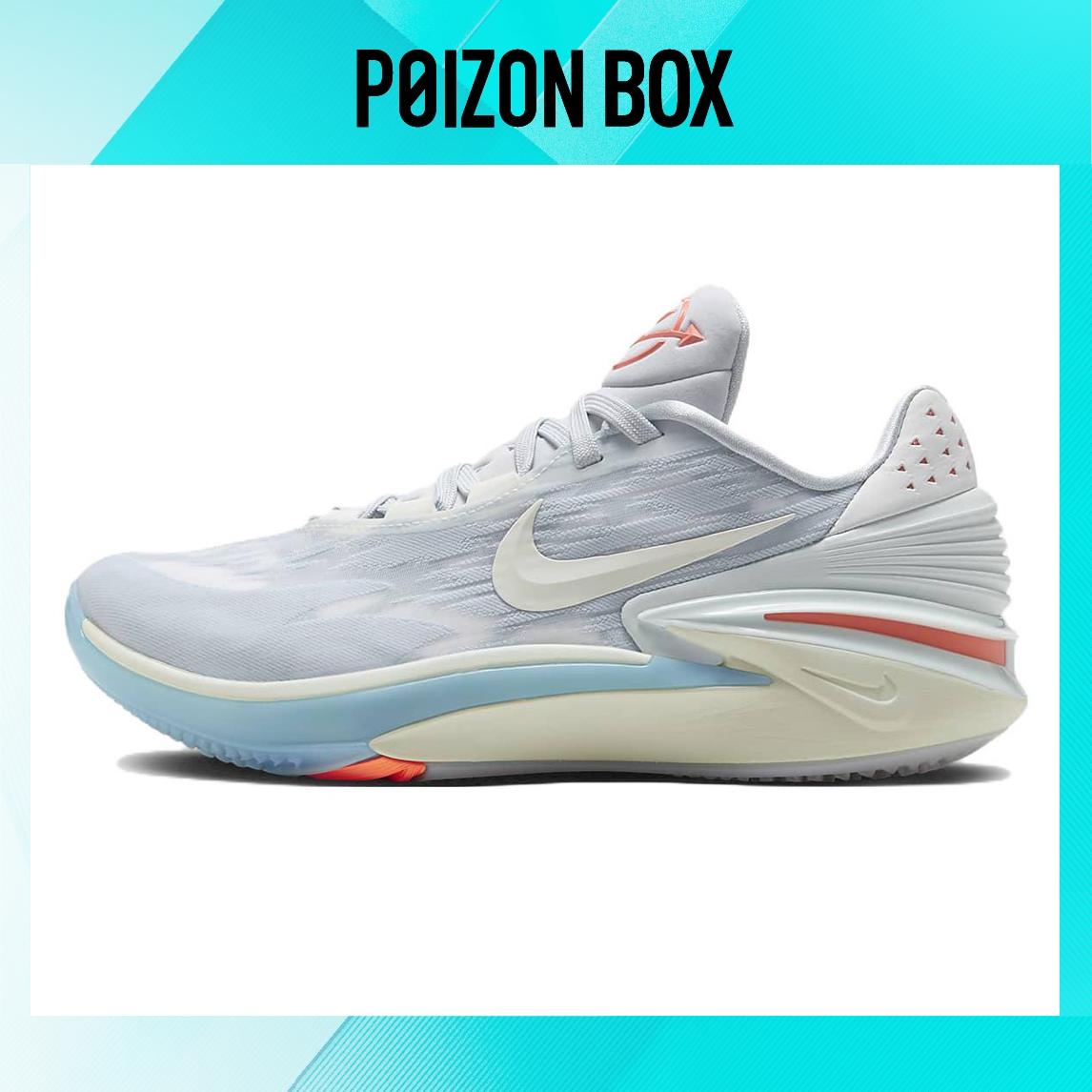 

кроссовки Nike Zoom GT Cut 2 Avant-Garde DJ6013-402