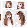 Overvåket av topp lang rett laget med slankende PL-forsikring lysebrun [TefuRe] J-hår medlem, stylister, parykk, fiber av høy kvalitet, naturlig,