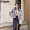 Autumn and Winter Faux Fox Fur Wild Fur Coat Women's Short Silver Fox Color with Hair Collar Tops