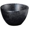 Yamashita Crafts Sake Mini Sake 14079770 Cup/Guinomi, Black, 5.7×3.4cm (30cc), Silver-Black Cup,