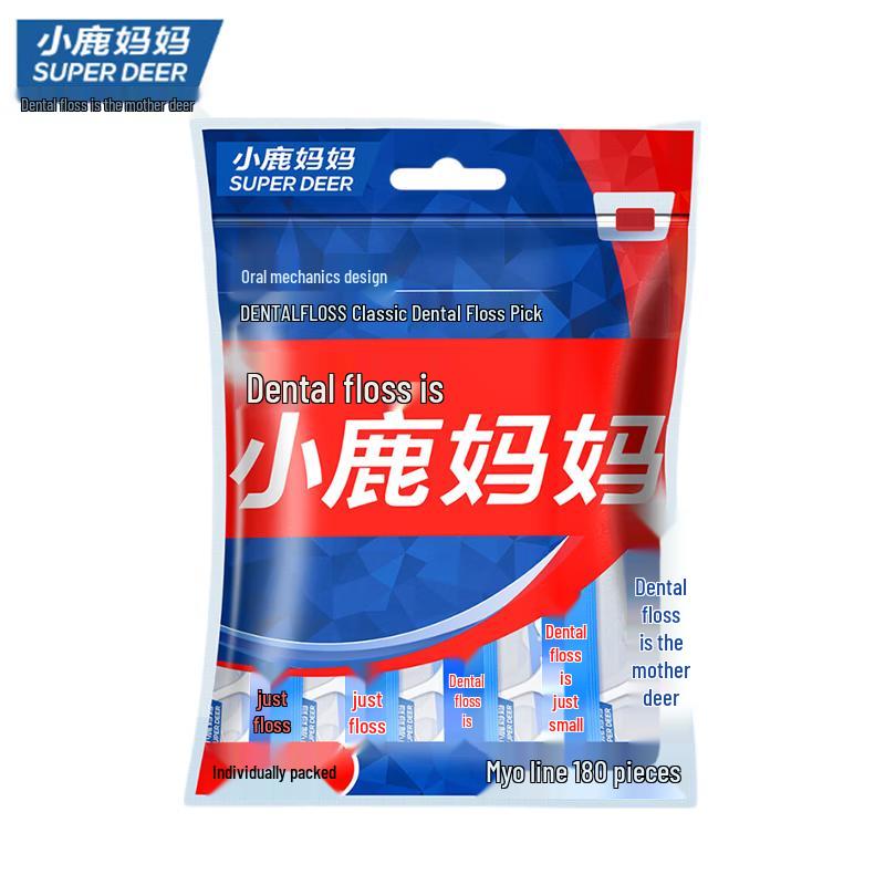 Little Deer Mom Individually Wrapped Dental Floss Sticks