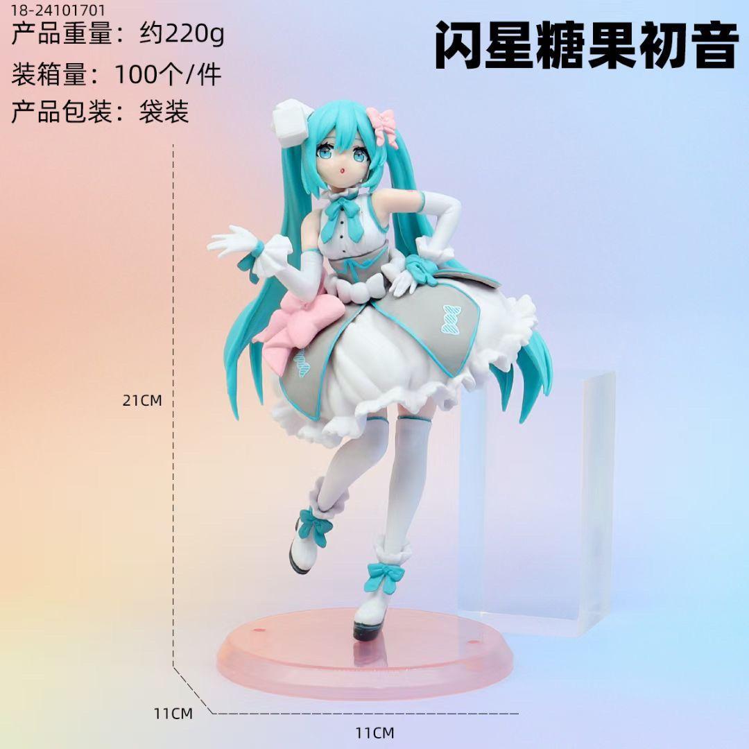 

21 см высота Shining Star Candy Hatsune Miku: Модная аниме-фигурка/модель-украшение для коллекционеров Candy Hatsune Miku