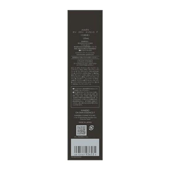 KANEBO On Skin Essence F Lotion 125ml