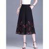 Damen Chiffon Halbrock Sommer Hohe Taille Cropped Hose Midilanger Rock Hose Rock