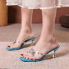 Fashion Women Sandals Large Size Square Toe High Heels Sandals Luxury High-heeled Wedding Shoes Bride Trend Elegant Heels Women