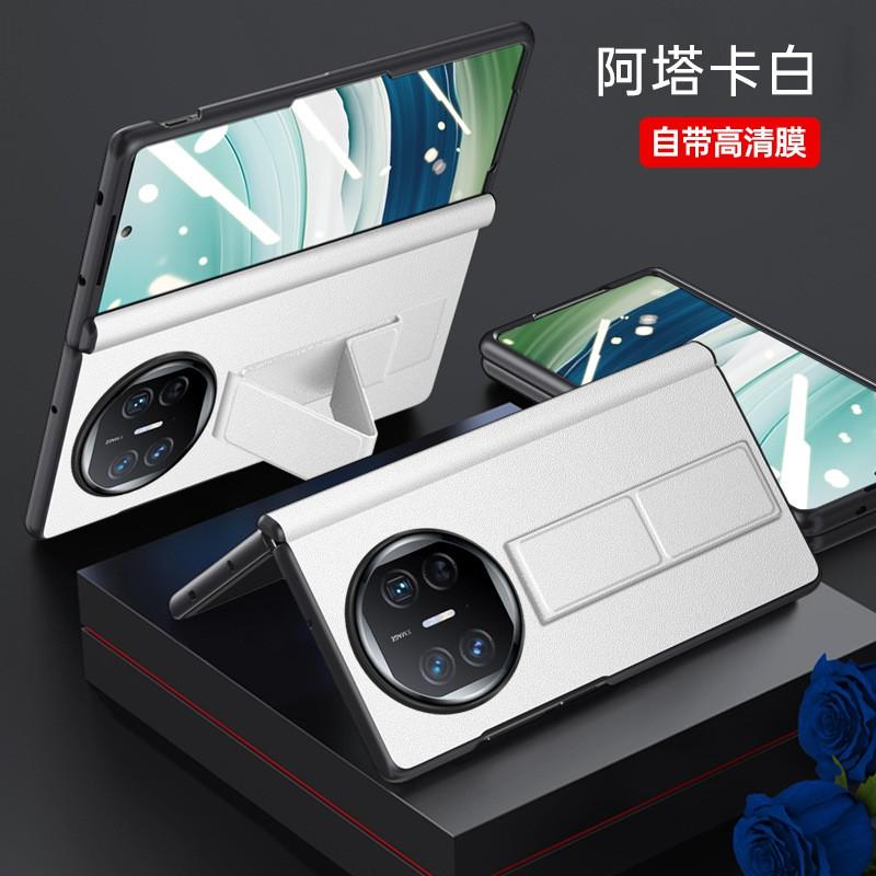Mate X5 Phone Case With Wristband Fold Stand Full Coverage Hinge Protection Screen Protector Shockproof