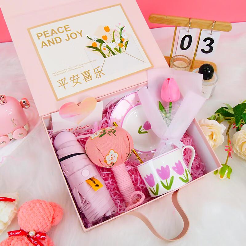 Aisher Insulated Mug Gift Set