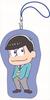 Karamatsu Posing Mini Coin Purse Osomatsu-san