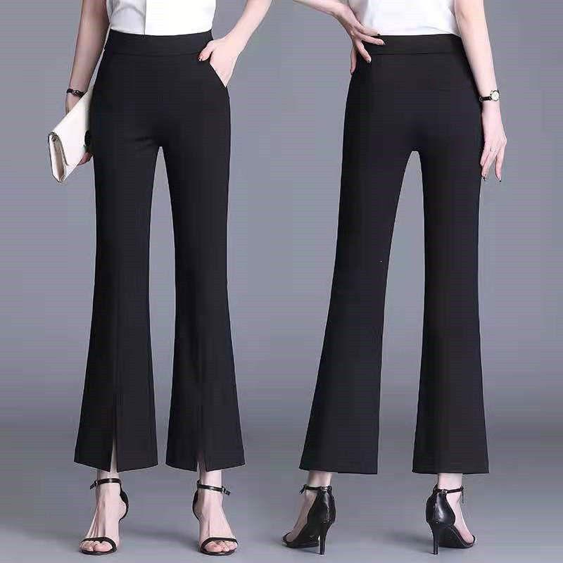 High-Waist Micro-Flare Pants - Women's Korean Style, Spring/Summer New Arrival, Versatile and Fashionable with Slit Detail.