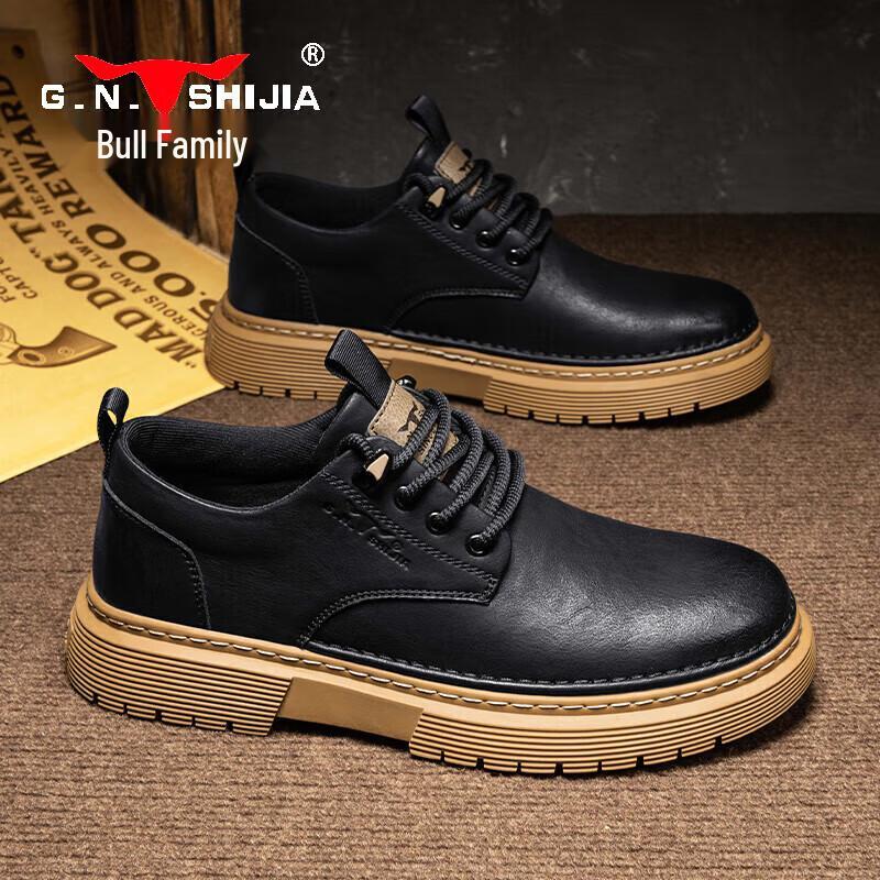 

Men s Business Casual Retro Low-Top Martin Boots 42