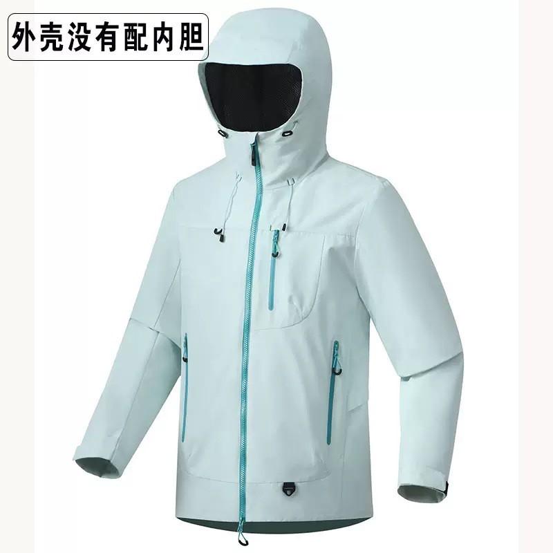 Men Women 3-in-1 Waterproof Windproof Hiking Jacket With Removable Insulated Liner Outdoor Raincoat Trekking Camping Cycling