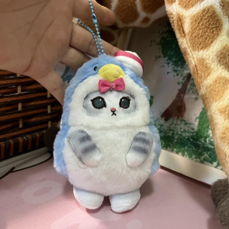 Porte-clés Peluche Timide Mofusand Avec Peluche Courte Pour Décoration de Sac et Collectionneurs
