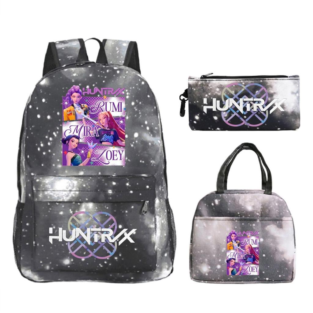Animation Cartoon With Peripheral Printing Children'S Spine Backpack Set, Primary And Secondary School Student Leisure Schoolbag