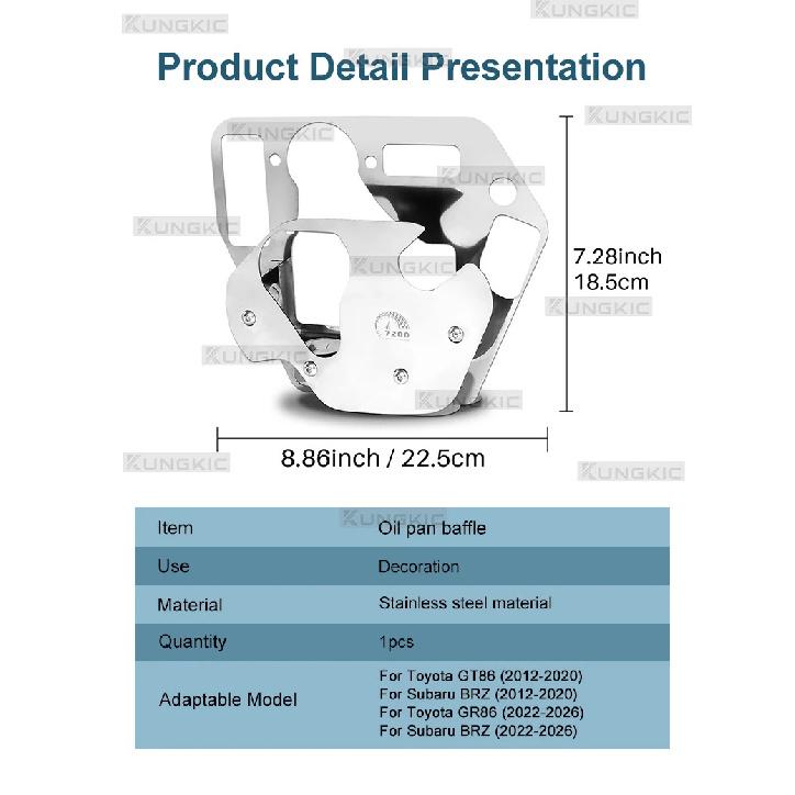 Oil Pan Baffle Plate for baffled oil pan For Subaru BRZ ZC6 ZD8 2012 2013 2014 2015 2016 2017 2018-2026 Toyota GT86 GR86 ZN6 ZN8