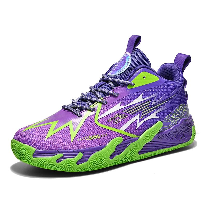 Dámské basketbalové boty Pánské prodyšné pohodlné Pánské designové tenisky Tréninkové Venkovní sporty Basketbalové tenisky Zapatos