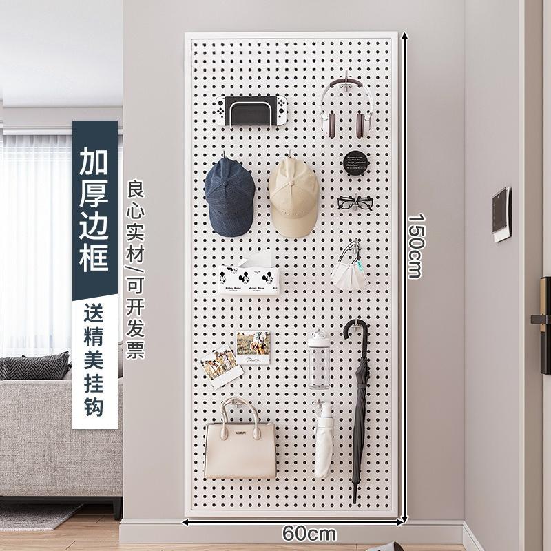 Kitchen Perforated Storage Rack, Wall-mounted Knife Rack, Chopstick Holder, No-drill Space-saving Organizer,Sturdy and Practical