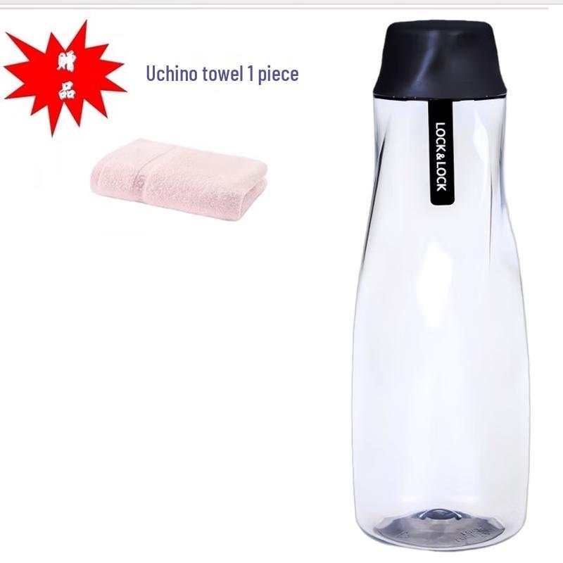 LOCK&LOCK Ice Peak Plastic Portable Water Bottle 650ml