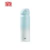 JNL-500S-Plus 500ml 316SS Insulated Bottle