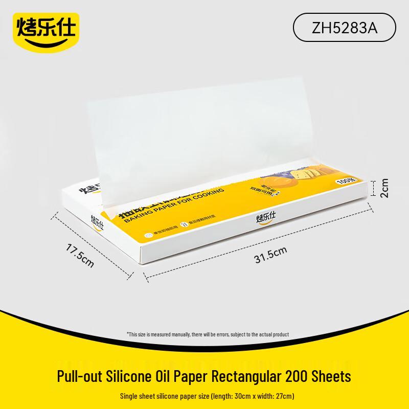 Kaoleshi Antihaft-Silikon-Backpapier