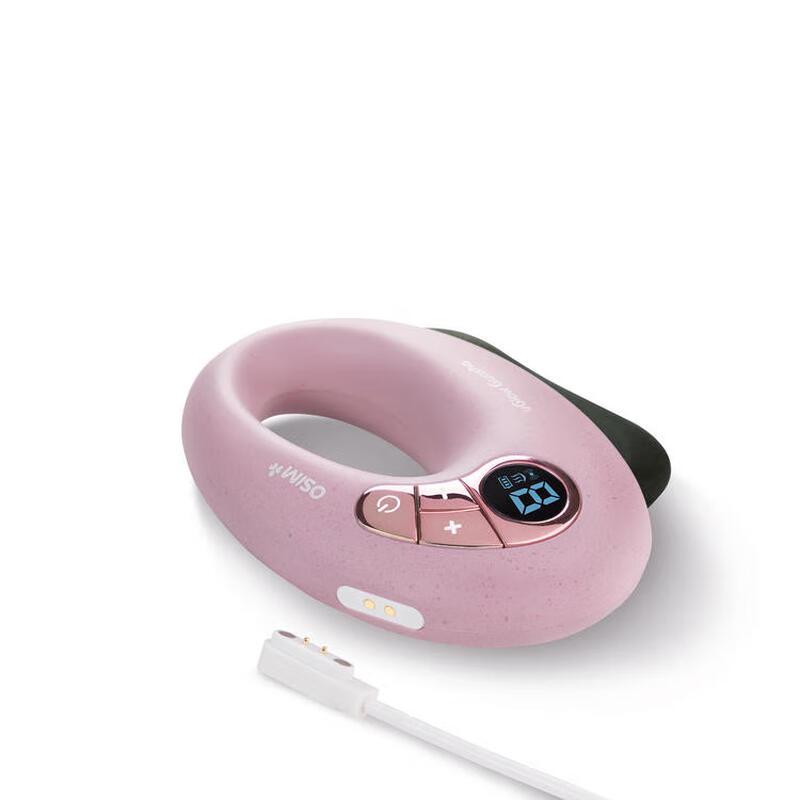 OSIM uGLow Guasha Beauty Device