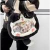 Kawaii Plush Student Backpack With Large Capacity And Arcshaped Straps For Daily Use