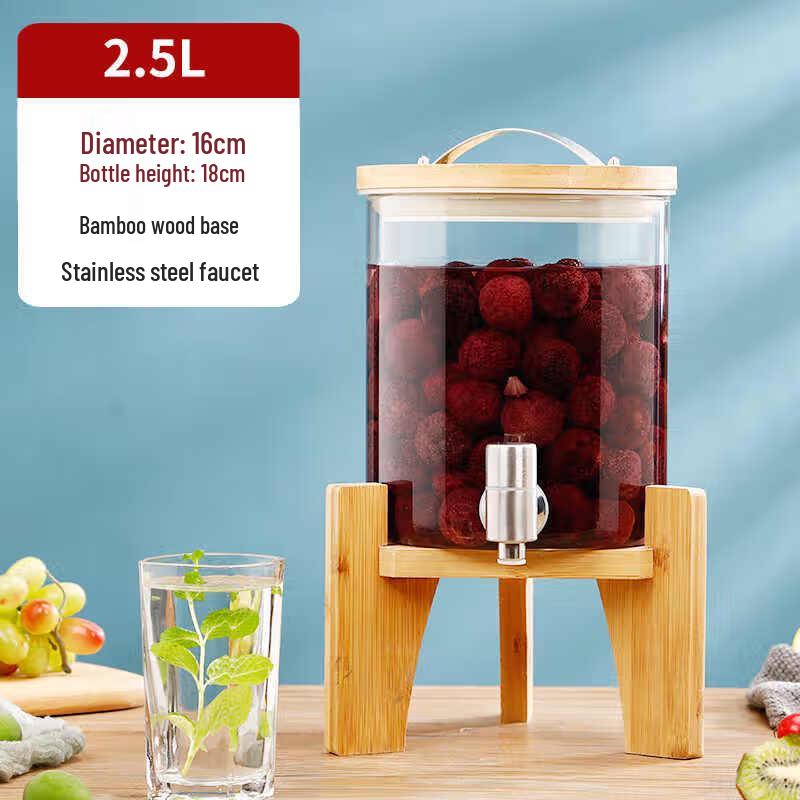 Homeglen Heat-Resistant Glass Beverage Dispenser