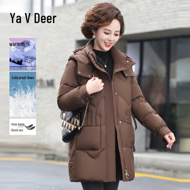 Ya Lu Women's Hooded Mid-Length Down Jacket