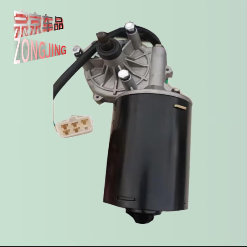 Shaanqi Truck Wiper Motor
