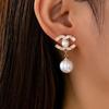 Daisy Jewelry: Imitation Pearl & Rhinestone CC Pendant Earrings for Women's Daily Wear