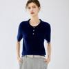 Women's Cashmere Lapel Stripe Patchwork Polo Pullover - Autumn/Winter Collection