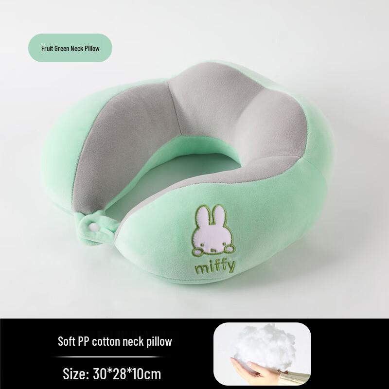 Milin Miffy Memory Foam Travel Neck Pillow