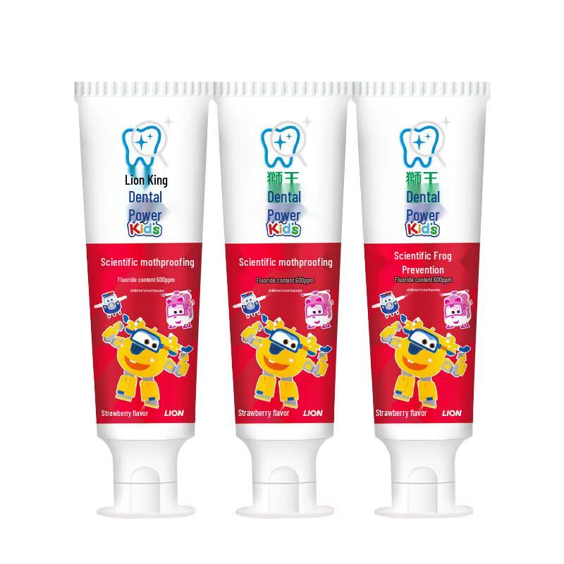 

Lion Kodomo Kids Anti-Cavity Toothpaste