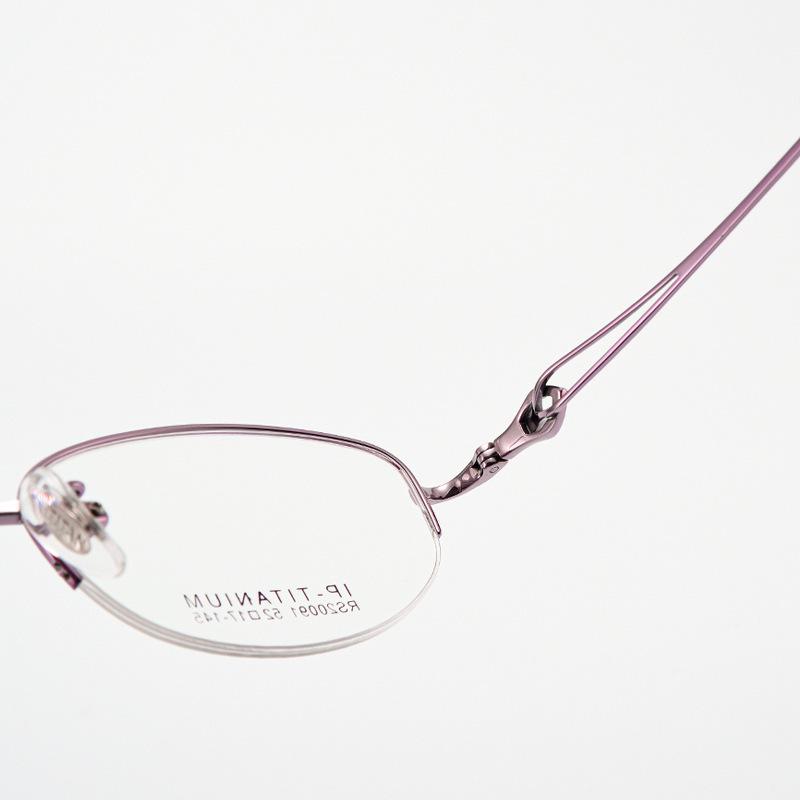 Women's Elegant Ultralight Pure Titanium Half-Rim Glasses for Myopia, Astigmatism, or Reading