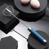 Stainless Steel Semi-Automatic Hand Whisk