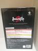 [USED] Romancing SaGa 2: Revenge of the Seven Rock Bouquet Figure
