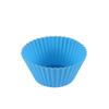 Deou Xingguang Silicone Muffin Molds