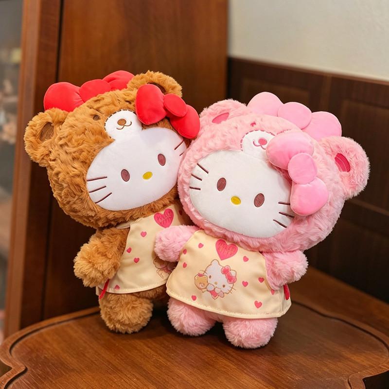 Peluche di Hello Kitty con Pigiama a Forma di Cuore per Bambini e Collezionisti