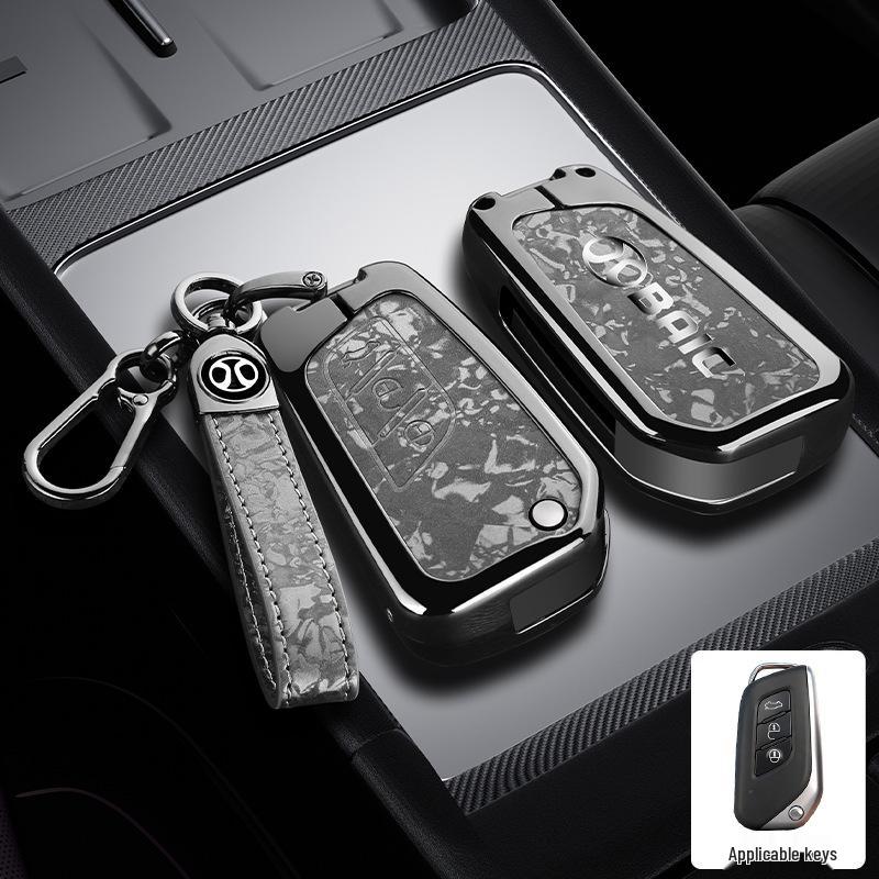 BAIC Senova D50 Key Case: Compatible with Beijing U7/EX5/X3 Metal Protective Shell LITE-R300