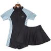 Sporty One-Piece Swimsuit and Shorts Set for Junior Girls - Stylish and Conservative