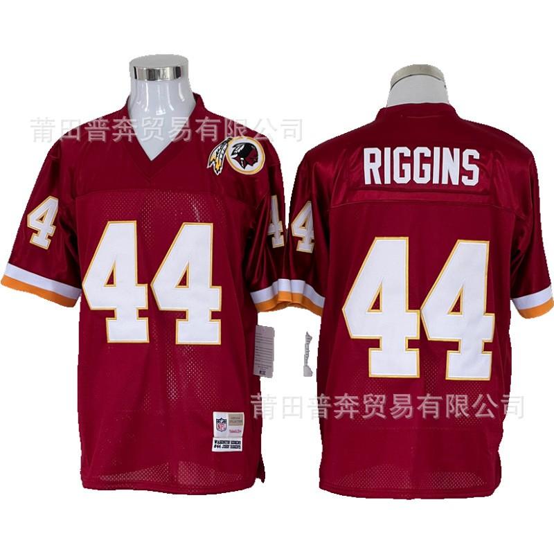 Washington Redskins Retro Football Jersey 21 Taylor 17 D.Williams Men Women Sportswear