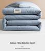 Thickened Soybean Fiber Quilt - Warm and Temperature-Regulating for All Seasons